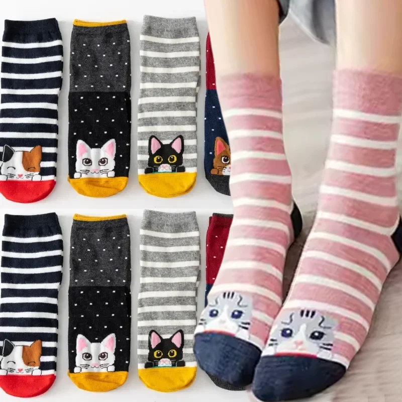 

5 пар/компл. женские эластичные носки с милым котом, удобные впитывающие пот дышащие повседневные носки, осень 2023 г.