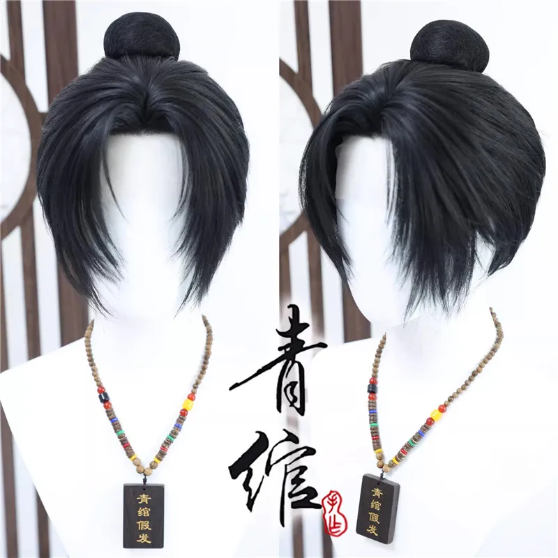 

Стильные парики для косплея TianQuan, аниме, черный крючок, кружевные парики для ролевых игр, синтетические волосы, костюм для Хэллоуина, парик