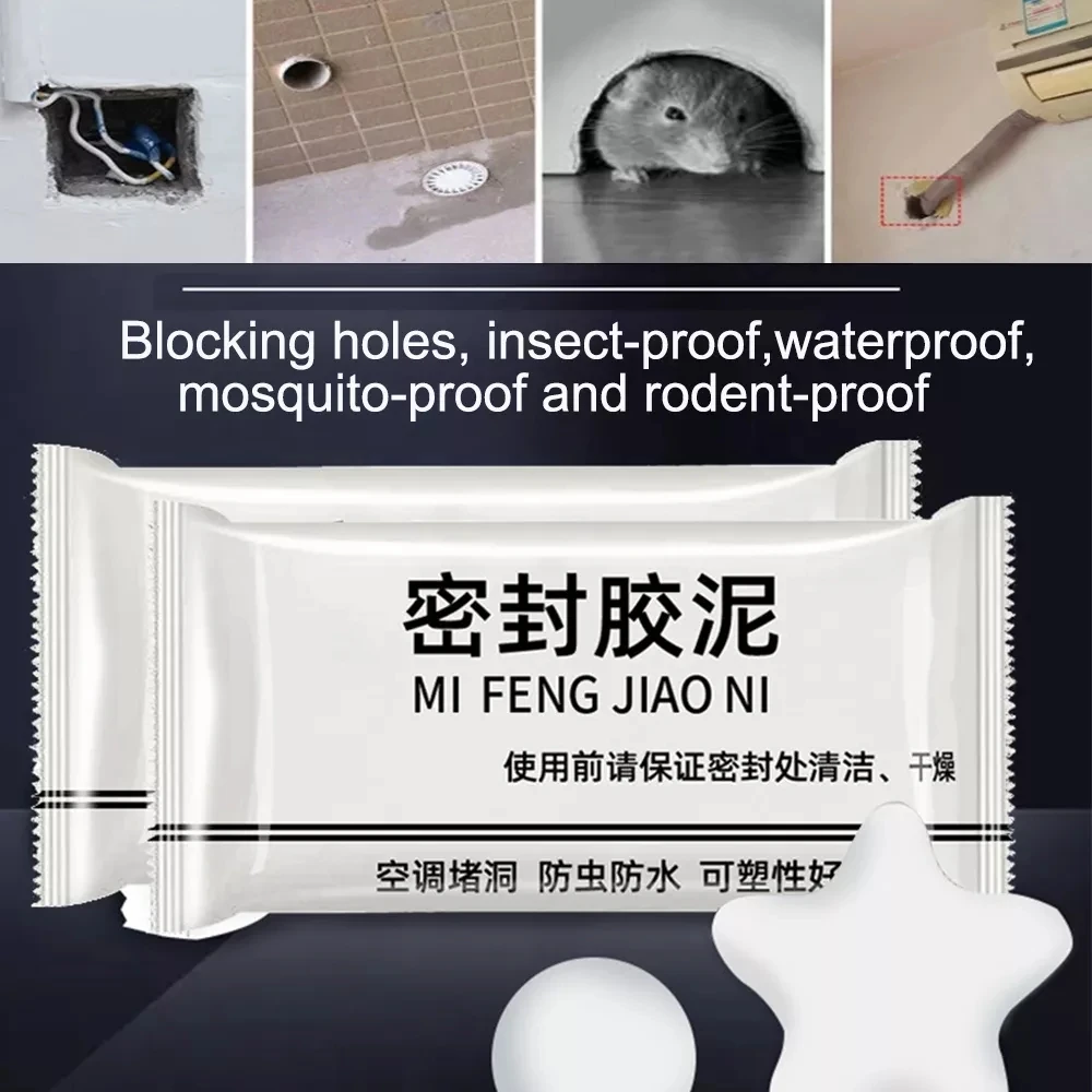 1pc Wall Hole Sealant Sewer Pipe Waterproof Sealing Solid 20g Glue Hole Repair Rubber Sealing Mud Household Tool Plugging King