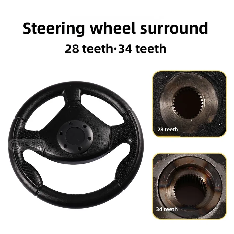 Game City Game Console Tour Racing Steering Wheel 300mm Diameter 28 Teeth 34 Teeth Simulated Car Machine Crazy Racing Head Text