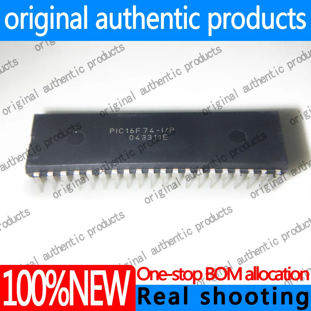 1/3/5/10Pcs(New) PI…