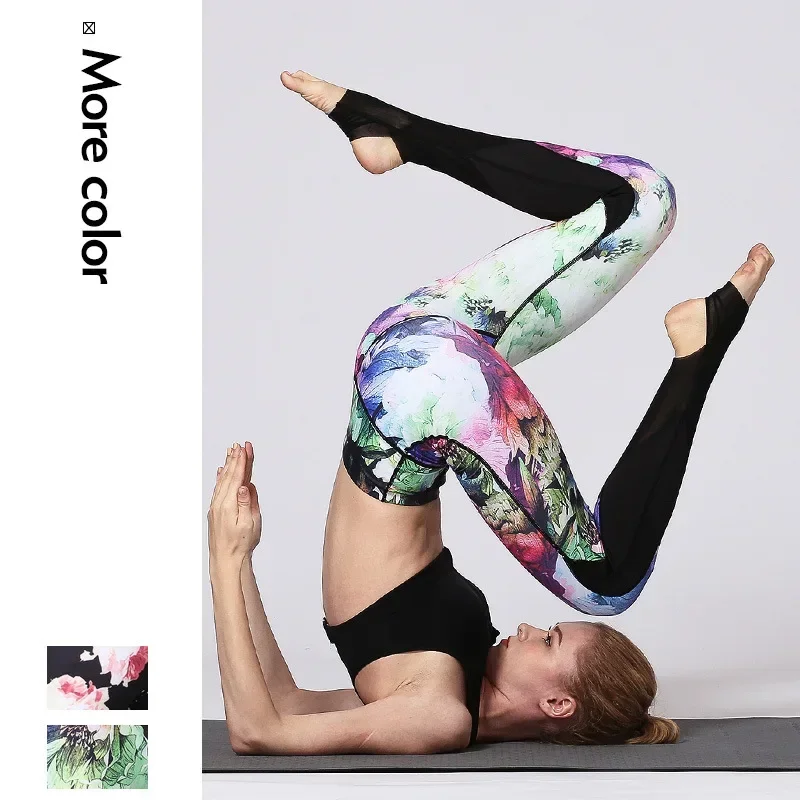 Women Mesh Patched Digital Flower Printing Gym Fitness Leggings High Waist Quick Dry Dancing Feet Pant Step on Feet Leggings 7Z