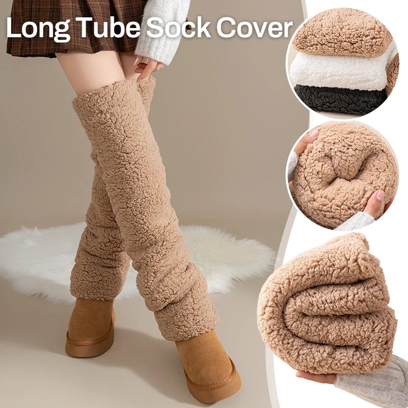 Womens Coral Fleece Knee High Socks Winter Warm Knee Pads with Thicken Velvet Fleece Leg Warmers Thermal Stockings Boot Cuffs