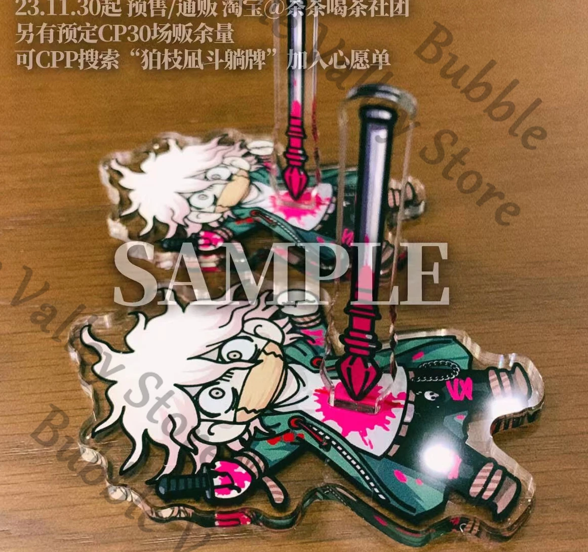 

Аниме Danganronpa Nagito Komaeda косплей акриловый лежачий стоячий знак мультяшная фигурка подставка индикаторная доска украшает рождественский подарок