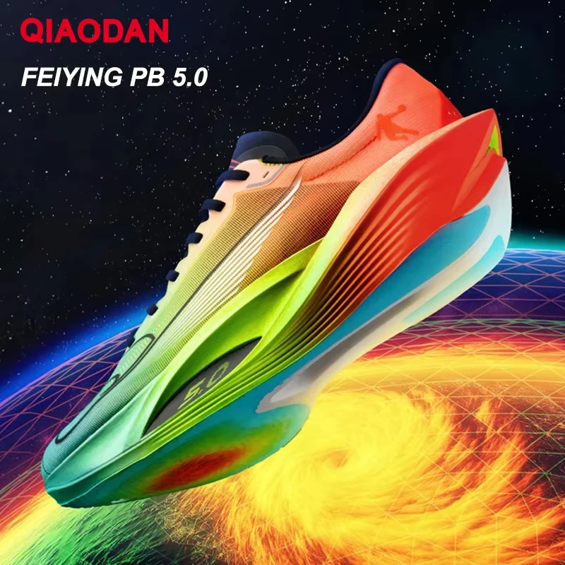 QIAODAN Feiying PB5.0 Men's 2025 New Marathon Professional Racing Running Shoes Full-length Carbon Plate Sneakers QDB023252299BR