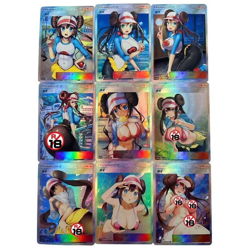 9Pcs/set Sexy Anime Girl Pokemon Black &White Version 2 Pokemon Trainer Rosa Kawaii Game Collection Cards Toy Birthday Xmas Gift