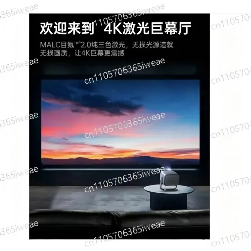 4K Laser Ultra HD Bedroom Wall Clear View  Wireless Version for Streaming International Projector for Home