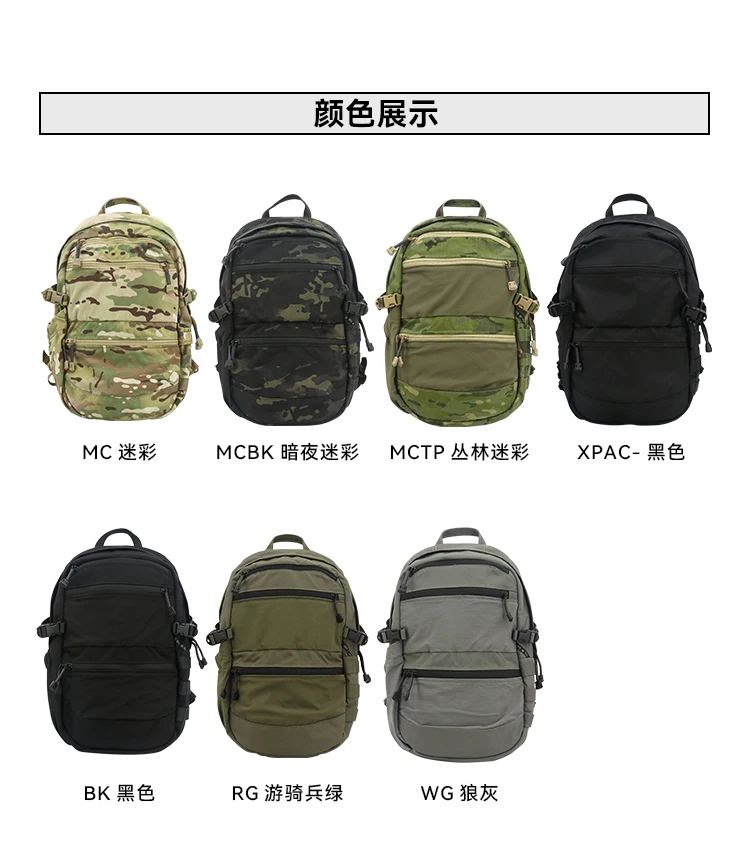 Hot New AVS 1000 Pack Can Be Connected To Hunting Vest Attack Backplate Backpack Outdoor Sports Multi-functional ModularBackpack