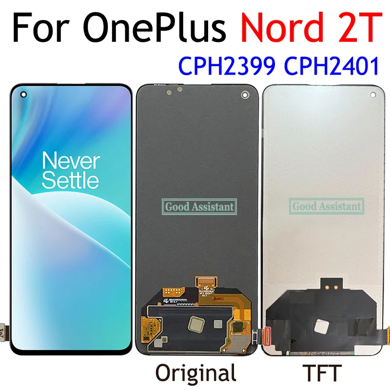 استبدال شاشة LCD لجهاز OnePlus Nord 2T CPH2399: تقييم شامل ودليل عملي للاستخدام الفعّال