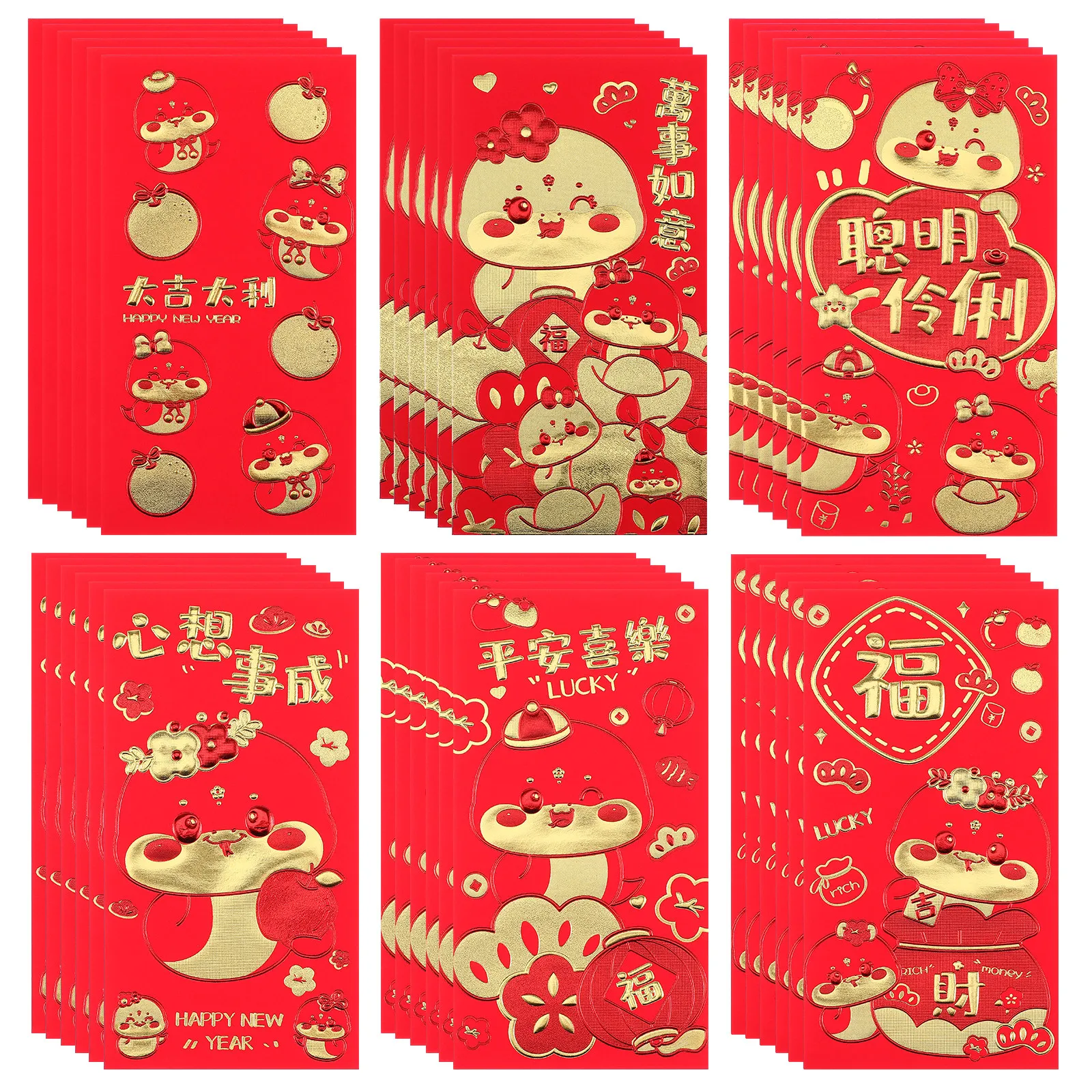 

36Pcs Hot Stamped Red Envelopes Thick Paper Year of The Snake Red Packets Large Capacity Lucky Money Envelopes for Lunar New