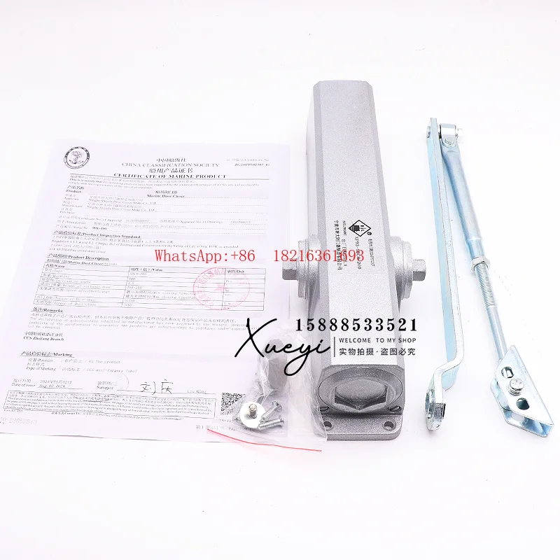 Limited Offer Marine Door Closer SDC8-100/125/150/200 Hydraulic Buffer Large Door Closer