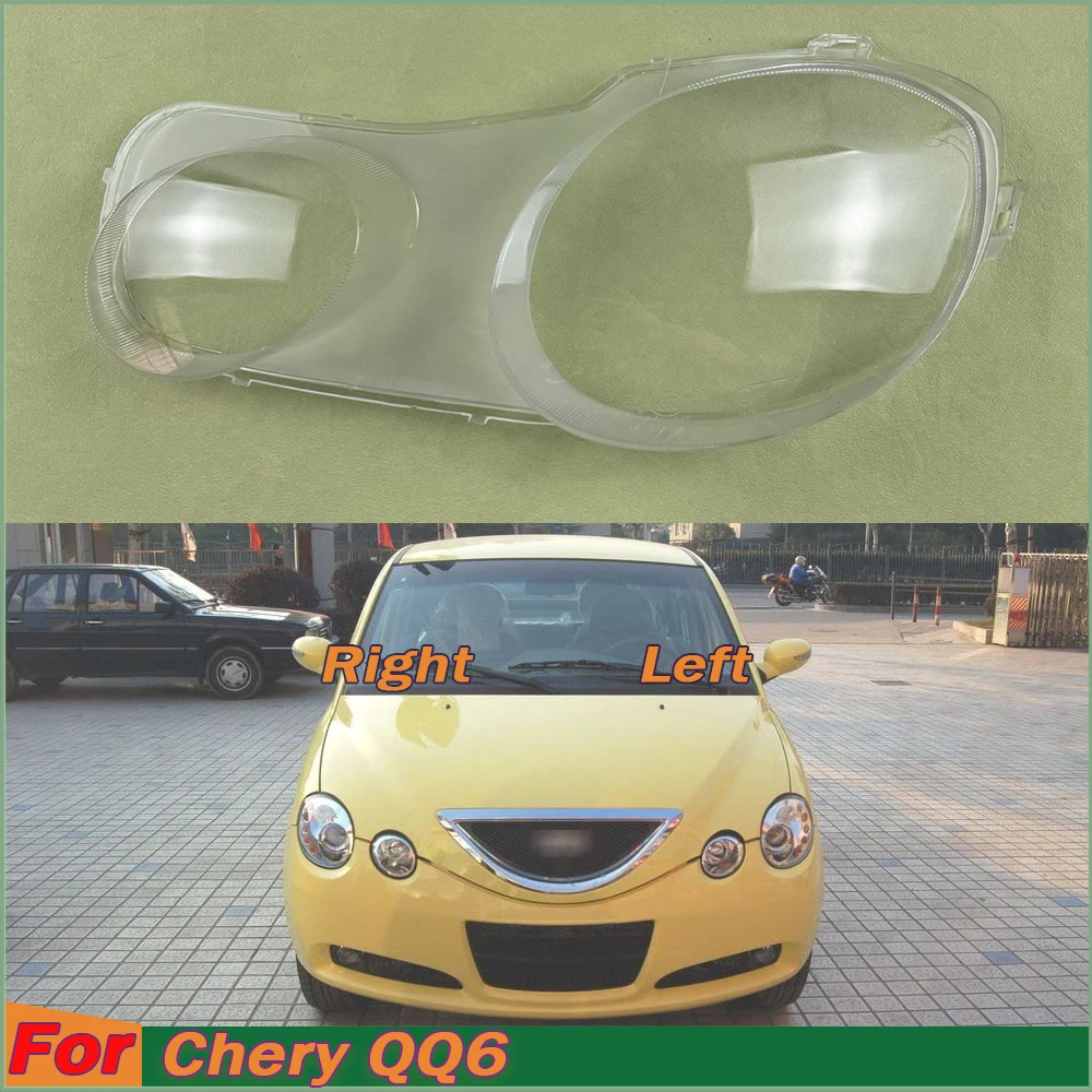 

For Chery QQ6 Front Headlight Cover Transparent Lamp Shade Headlamp Shell Lens Plexiglass Replace Original Lampshade Accessories