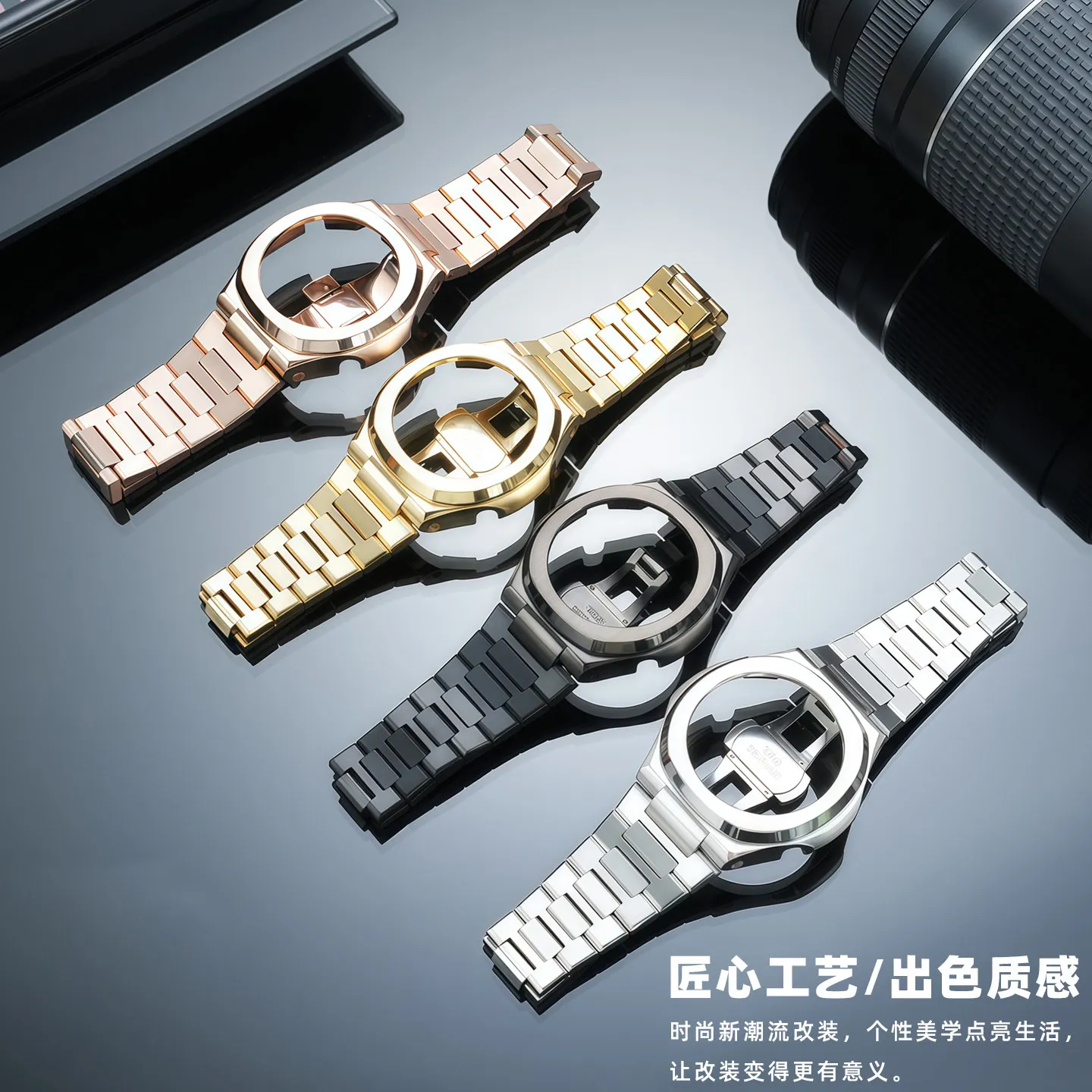Modified Nautilus Style Stainless steel watch case strap mod kit for Casio GA-2110/2100 series metal case, Rubber  watchband - view 3