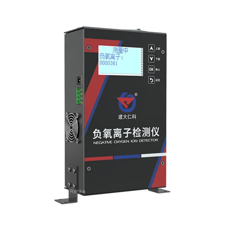 Industrial air Anion Analyze Monitor Negative Oxygen Ion Detector