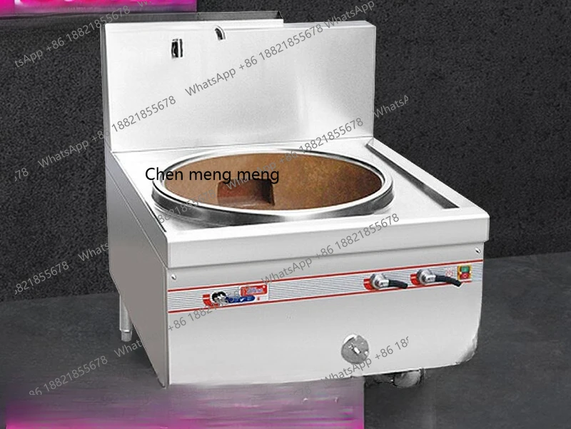 

Commercial gas stove pot diameter energy-saving hotel canteen special large pot stove