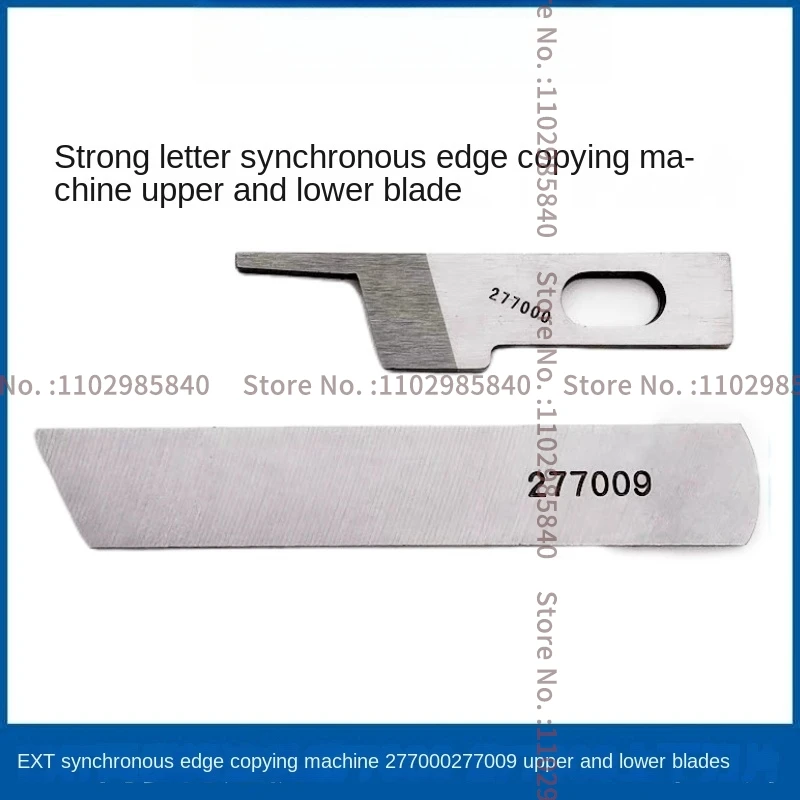 10PCS Strong H Blade 277000 277009 Upper and Lower Knife for Ext Synchronous Overlock Sewing Machine