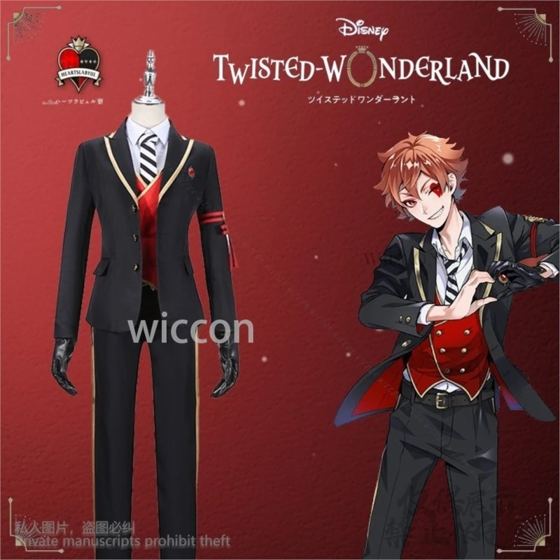 Anime Game Twisted Wonderland Ace Cosplay Costume Dk Uniform Ace Trap Wig Halloween Christmas Party For Man Woman Customized