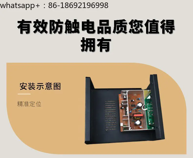 Subwoofer Power Amplifier Board Instrument Electronic Products Chassis DIY  Box Sheet Material Shell