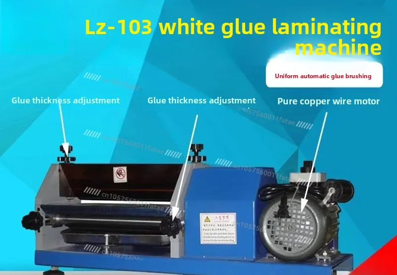 White Latex Gluing Machine Water-based Gluing Machine White Glue Machine for Shoes Automatic Gluing of Leather and Paper