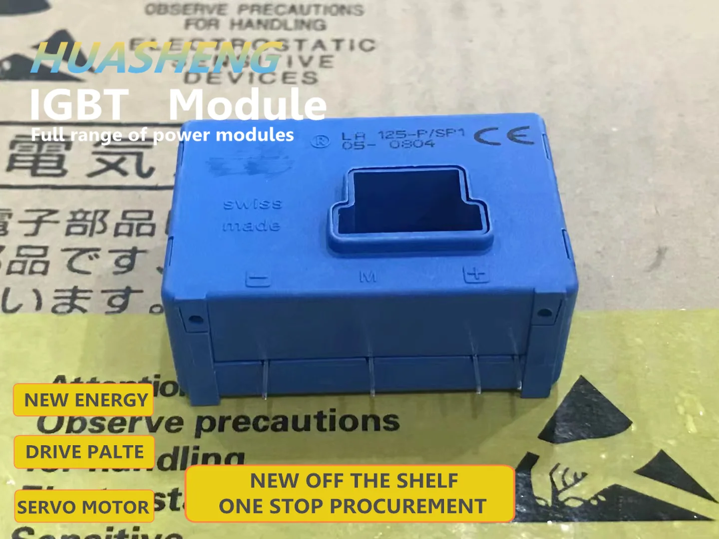 1Pcs LA125-P/SP1 Brand New Original 100%