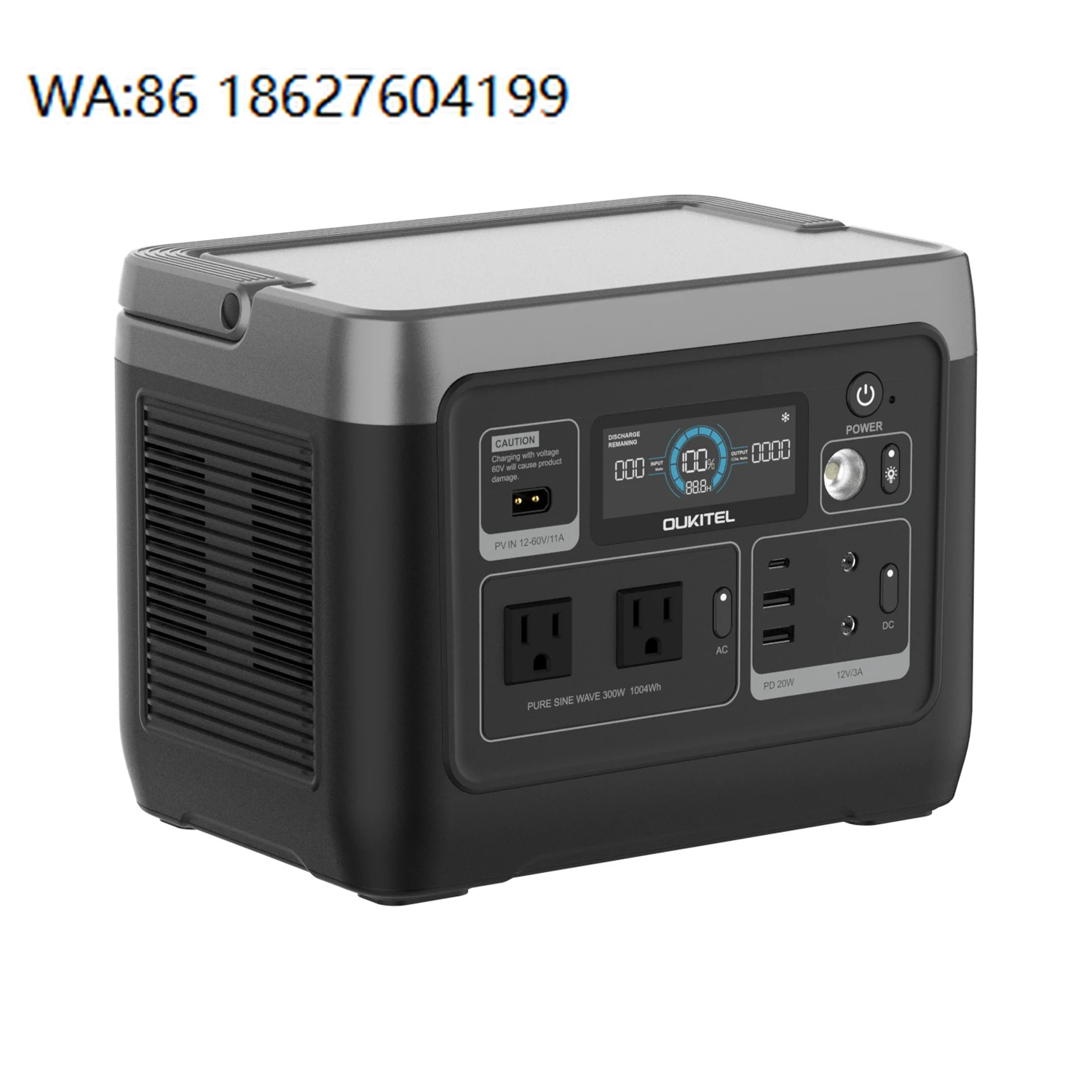 500W Custom Solar Power Station, with 100W Foldable PV Panel, Wireless Charging Outdoor Camping Emergency Supply