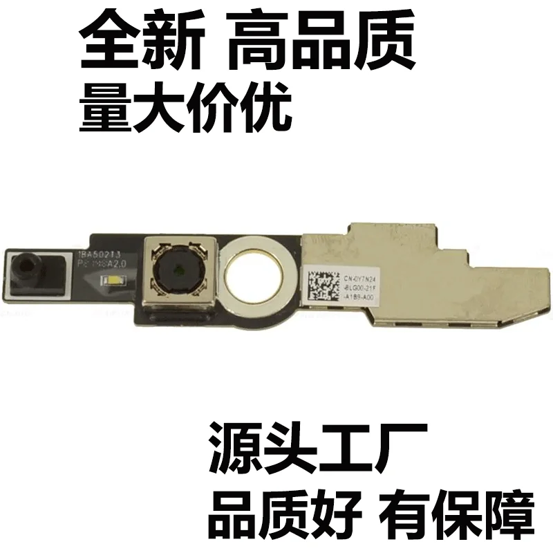 

High Quality Y7N24 Camera for Dell 3110 3140 5190 2-in-1 Laptop