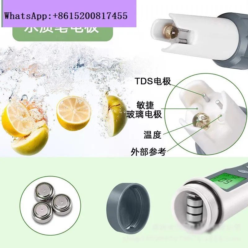 PH water quality test pen swimming pool test