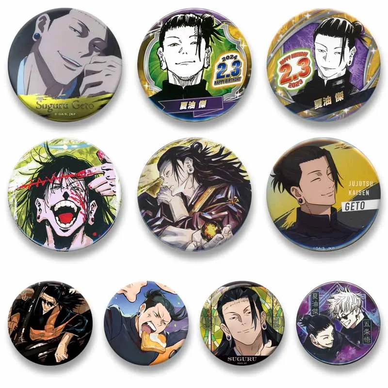 

Classic Anime Peripheral Round Brooch Cartoon Character S-Suguru Geto Badges on Shoes Backpack Fashion Jewelry Pins Accessories
