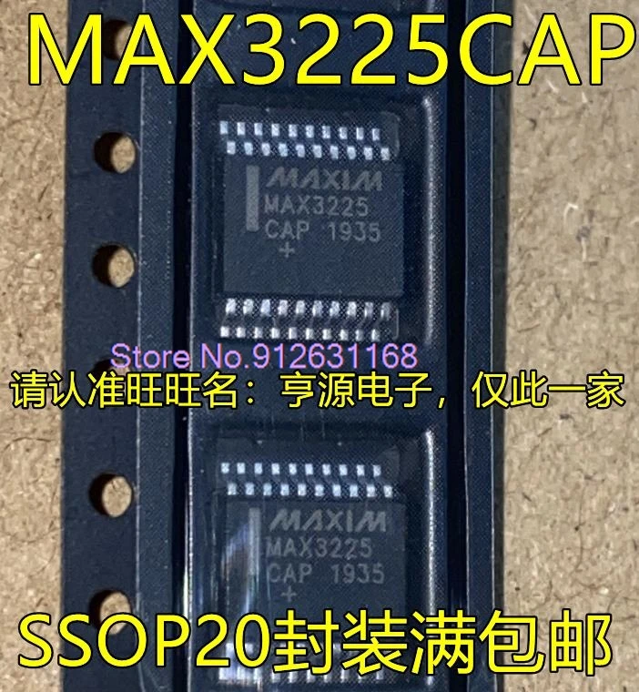 （5PCS/LOT）MAX3225CAP MAX3225CAP+T MAX3225C SSOP20