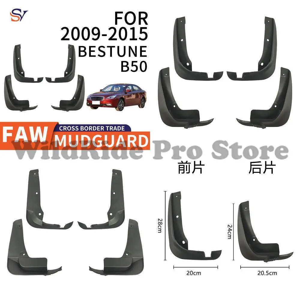 

Front and Rear Mudguards for 2009-2015 FAW Bestune B50 Car Tire PP Soft Rubber Fender Guards with Easy Installation and Durable