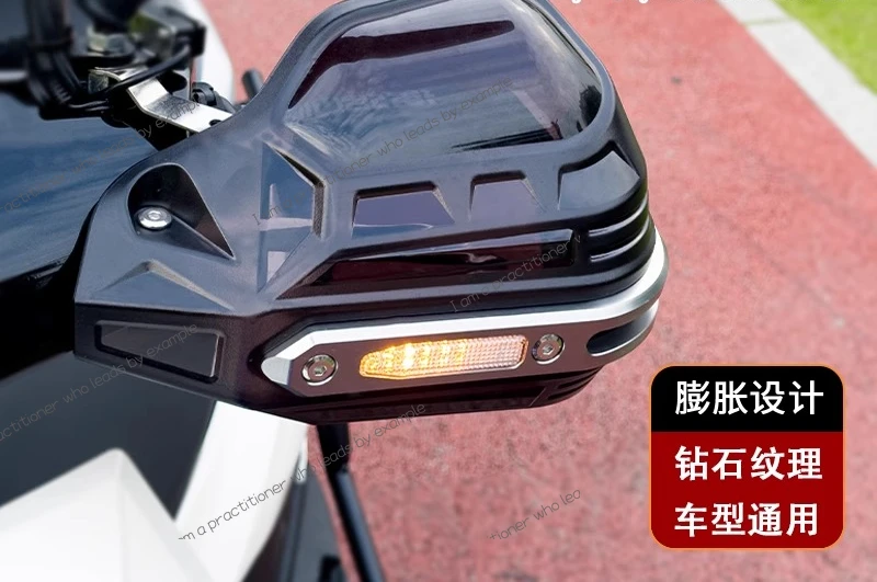 

Kai motorcycle windshield uy125 hand guard universal electric vehicle hand guard rainproof