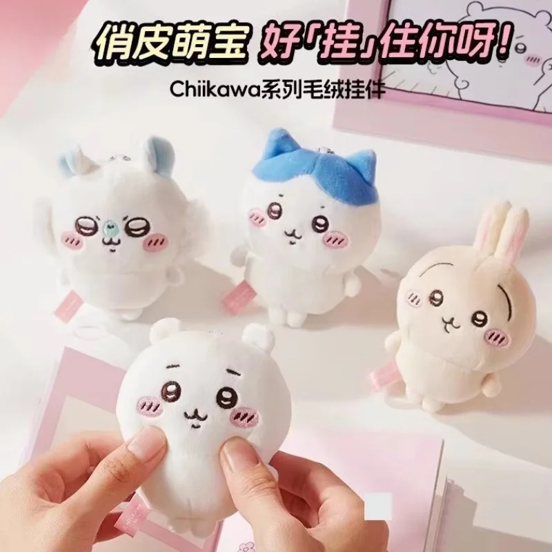 

Новый Chiikawa милый Usagi Chiikawa Hachiware кулон сумка автомобиль кулон плюшевая кукла пряжка плюшевая игрушка брелок кулон подарок дети