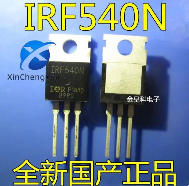 30pcs original new IRF540N IRF540 IRF540NPBF FET 100V 33A TO-220