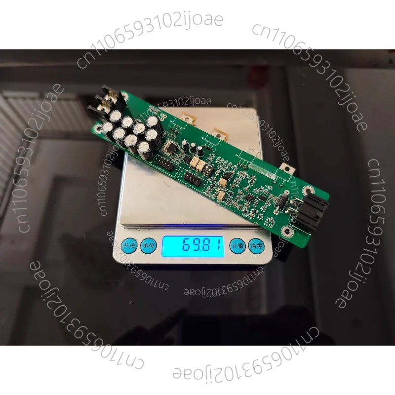 Laser control circuit board small volume version - no detailed research price package is good