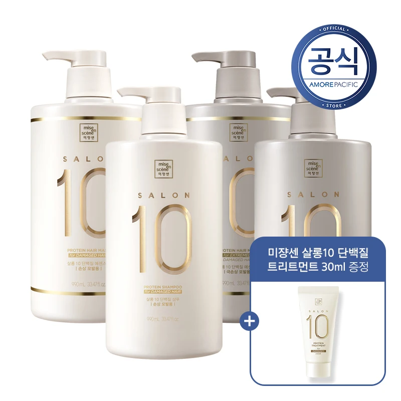Mise En Scène Salon10 Protein Shampoo/Essence Pack 990ml 2-Pack Set (تالفة/متعددة التالفة) #1