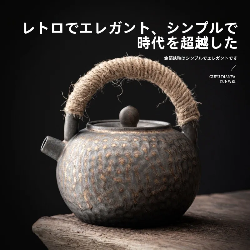 

Ретро-чайник большой емкости с ручкой, японский деревенский глазурованный чайный набор ручной работы из железа с глазурью для заваривания чая