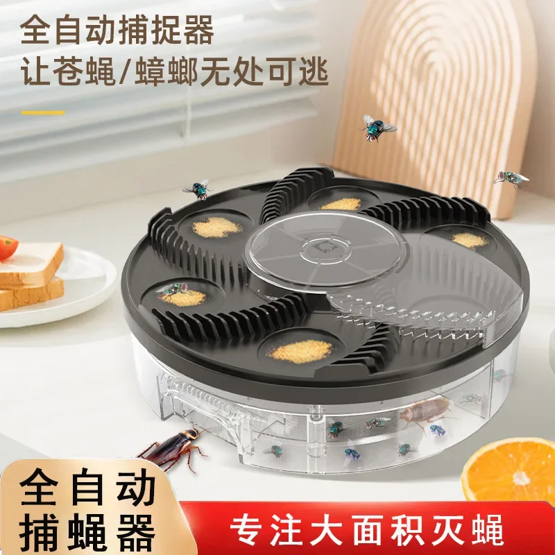 Automatic Fly Catcher Indoor Fly Traps Control Rechargeable Repel Tool Silent Household Flying Control for Kitchen Garden