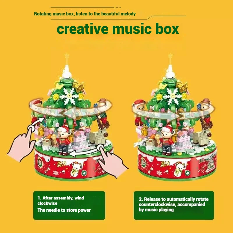 Christmas gift 881305 panda music box model assembly, Christmas tree building blocks assembly, children's DIY holiday toy