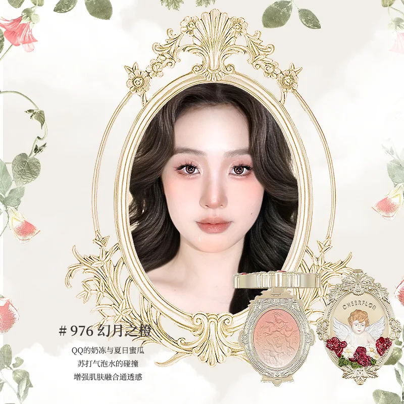 Cheerflor Angel Embossed Matte Blush Cruelty-Free Powder Blusher Face Contour Rouge Long Lasting Makeup Cosmetics