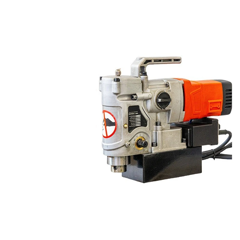 Small portable magnetic drill, horizontal low magnetic seat drill, magnetic suction drill