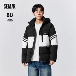 Semir Down Jacket Men Contrasting Color Splicing Sporty Style Coat Texture Fashion Embroidered Hooded Winter Clothing