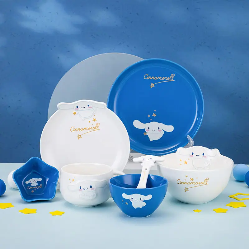 Jade Dog Ceramic Tableware 7-piece Set New Cute Rice Bowl High-Value Embossed Tableware Home Cartoon Bowl