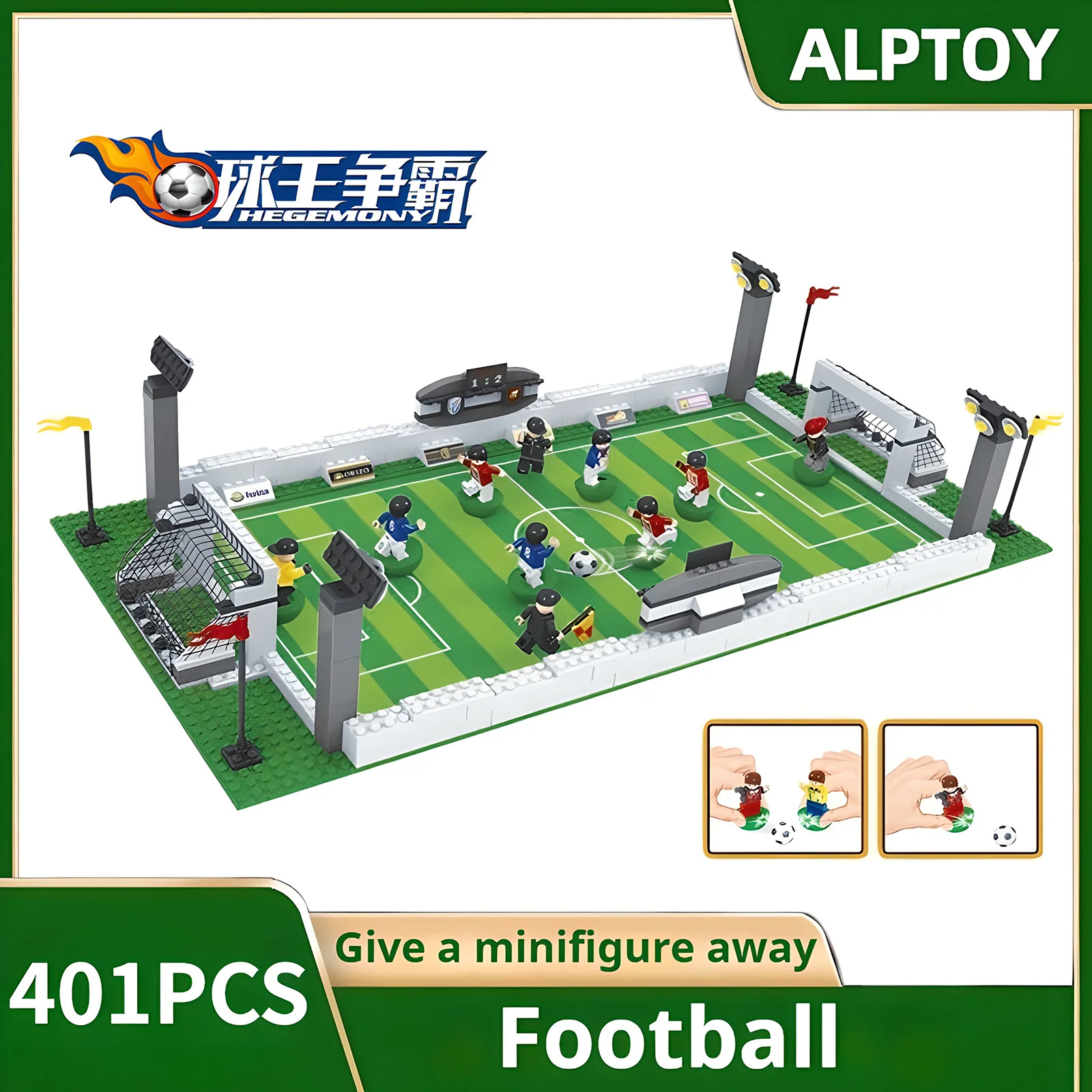 مكعبات بناء رياضية، تتضمن ملعب كرة السلة، وملعب كرة القدم، ومجهزة بتماثيل صغيرة، وهدية إبداعية قابلة للجمع