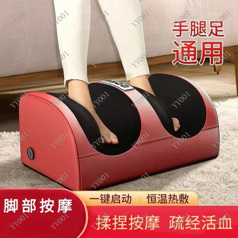 

Electric Foot & Calf Massager, Hot Compress Kneading Design for Muscle Relaxation