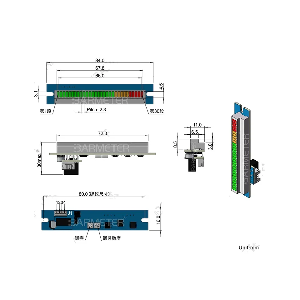 30 ส่วน 3 สี VU Meter ระดับตัวบ่งชี้ปริมาณสเปกตรัมจอแสดงผล LED Instrument Light สําหรับแสดง DC5V