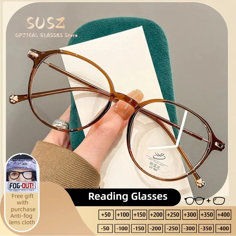 

SUSZ Retro Ultralight Round Women's Reading Glasses Anti Blue Light Computer Glasses Myopia Prescription Progressive Eyewear
