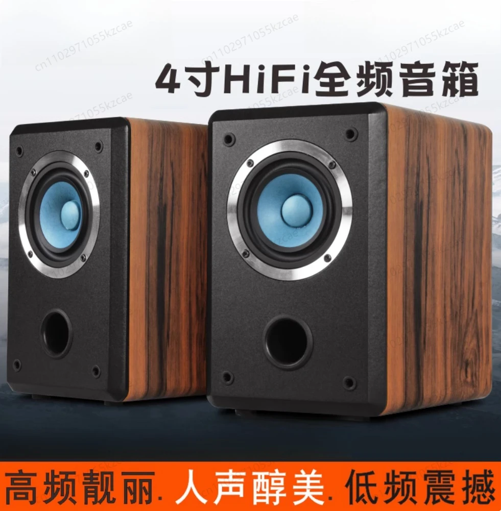 K3 حمى 4 بوصة مكبر صوت سلبي كامل المدى مع صوت رقيق