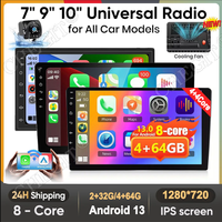 Android 13 Universal 7\