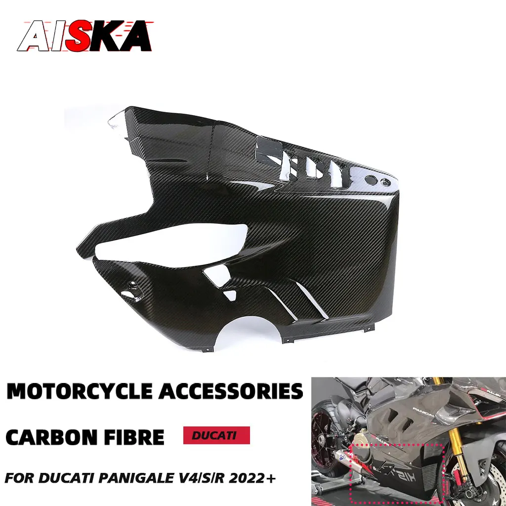 

Для DUCATI Panigale V4 V4S V4R 2022 2023 2024 Нижний обтекатель из углеродного волокна 3K, крышка поддона, детали обтекателя мотоцикла