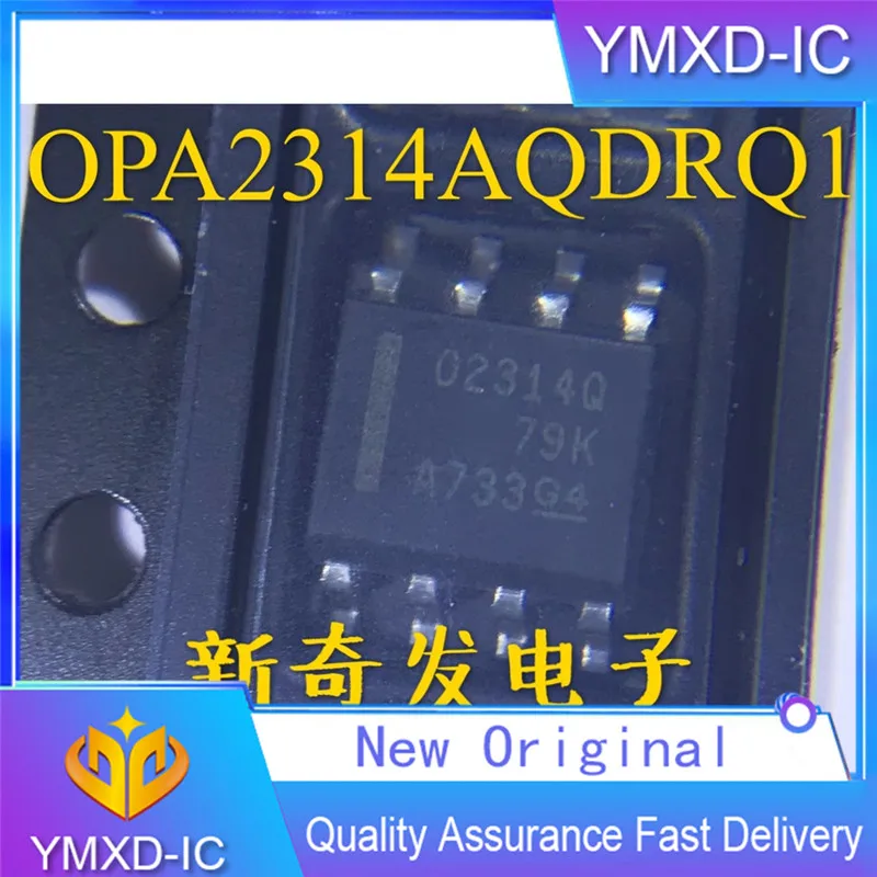 10Pcs/Lot New Original Audio O2314q Sop-8 Operational Amplifier Imported Ti Original Authentic In Stock